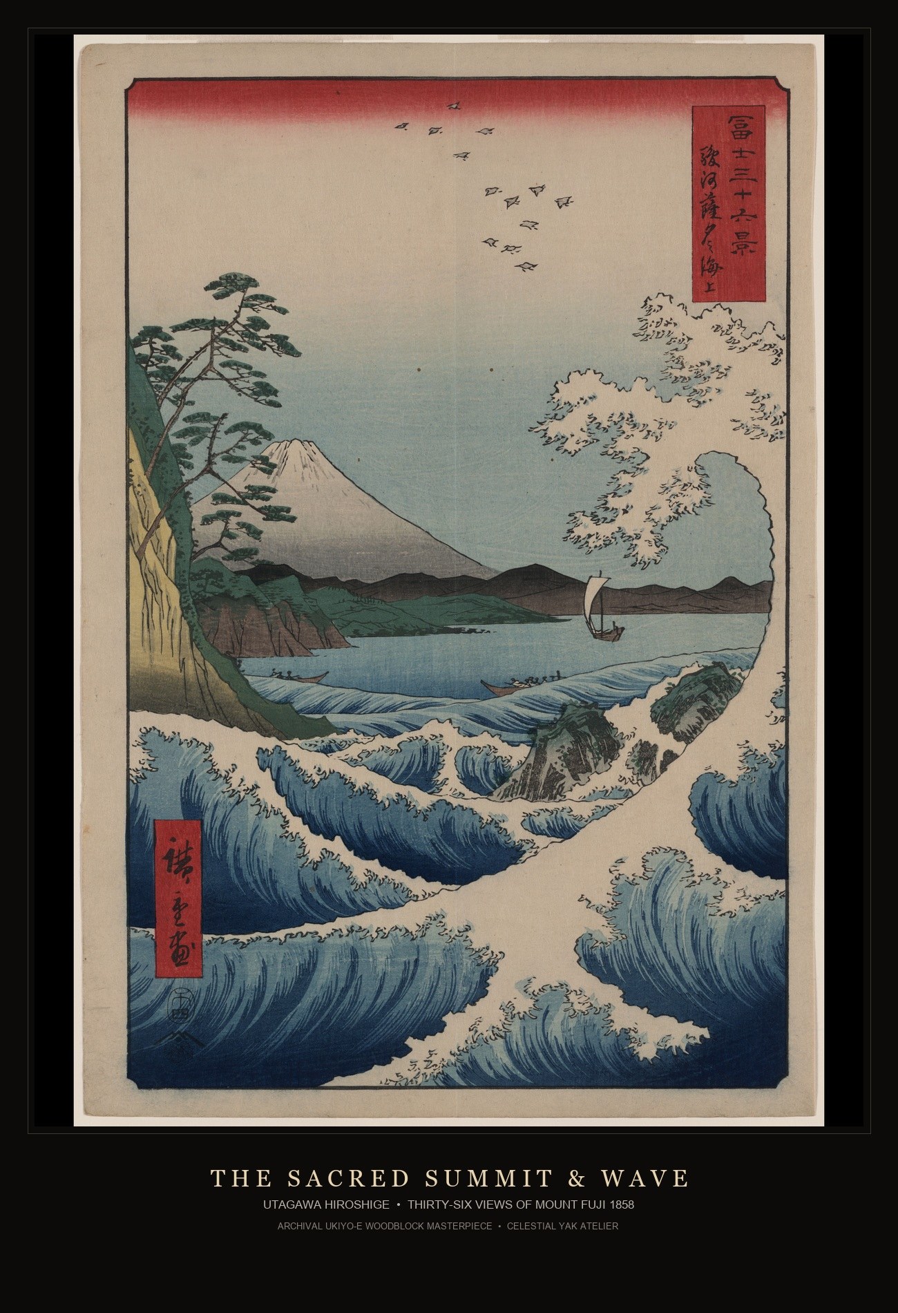 The Sacred Summit & Wave